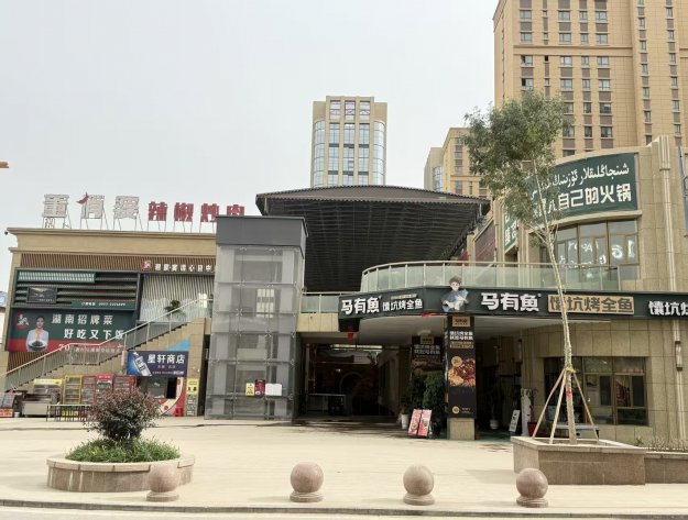 蘆山電動雨棚